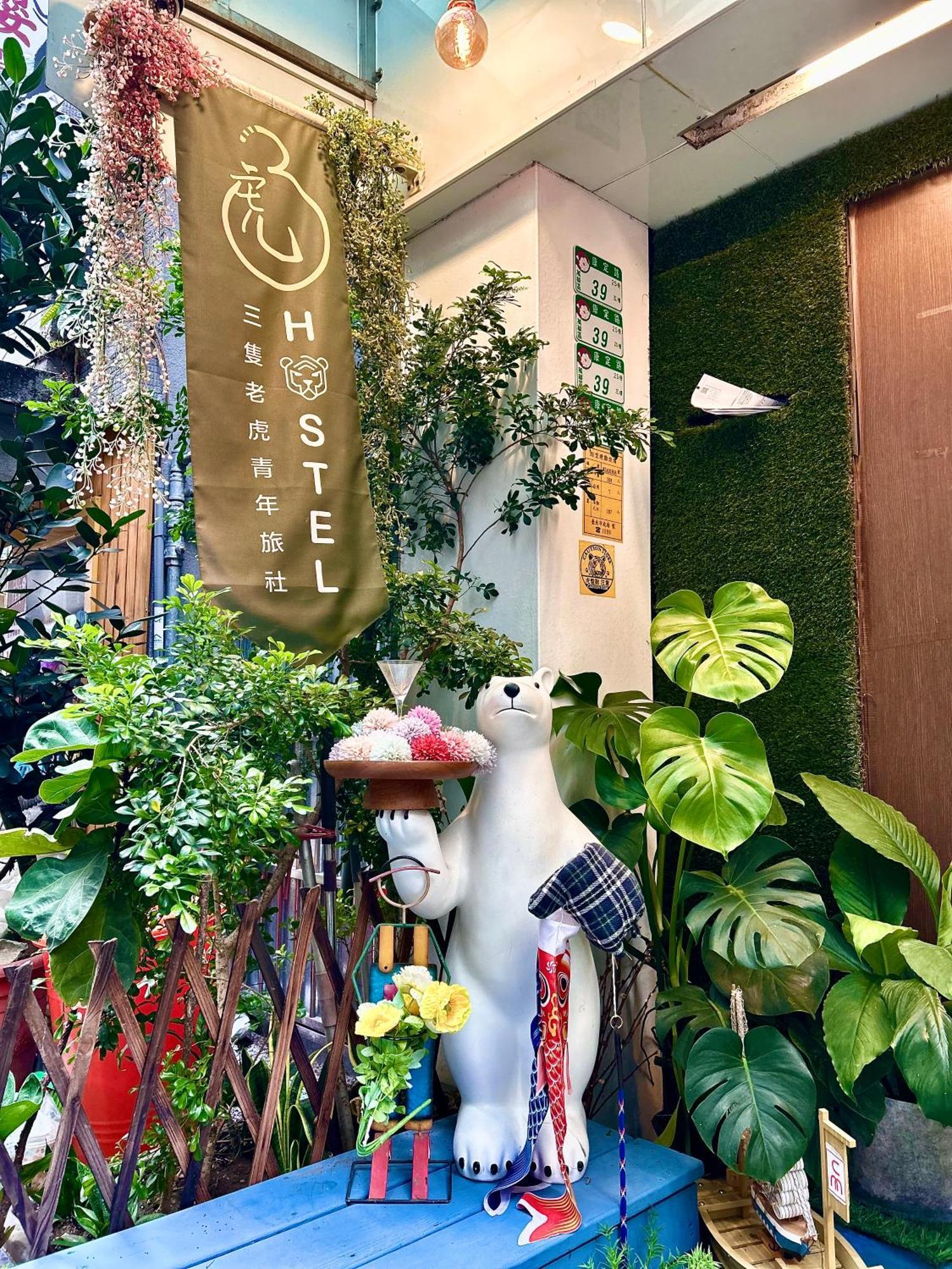 Taipei Triple Tiger Inn 外观 照片